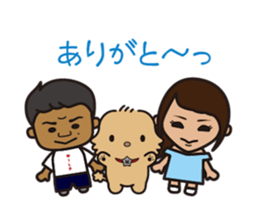 Millchan's KAWAII Sticker sticker #14325379