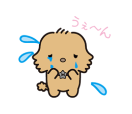 Millchan's KAWAII Sticker sticker #14325380