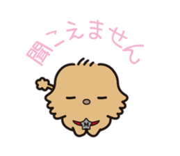 Millchan's KAWAII Sticker sticker #14325381