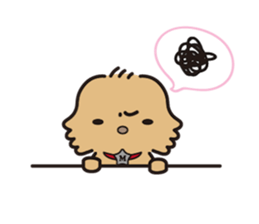 Millchan's KAWAII Sticker sticker #14325386