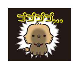 Millchan's KAWAII Sticker sticker #14325389