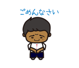 Millchan's KAWAII Sticker sticker #14325398