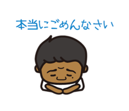 Millchan's KAWAII Sticker sticker #14325399