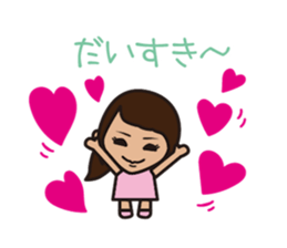Millchan's KAWAII Sticker sticker #14325400