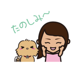 Millchan's KAWAII Sticker sticker #14325406