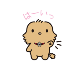 Millchan's KAWAII Sticker sticker #14325407