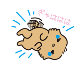 Millchan's KAWAII Sticker sticker #14325408