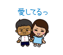 Millchan's KAWAII Sticker sticker #14325412