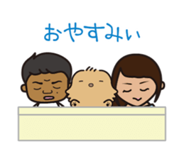 Millchan's KAWAII Sticker sticker #14325413