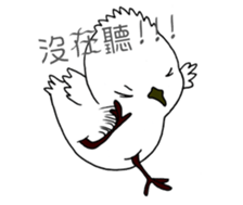 HAPPY BIRDAY sticker #14325425