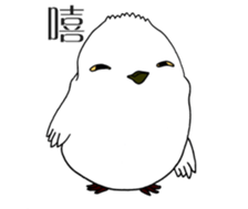 HAPPY BIRDAY sticker #14325439