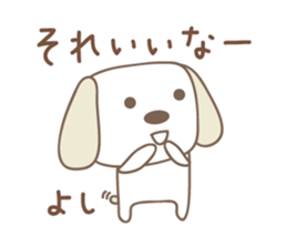 Cute dog sticker for Yoshi-chan sticker #14325482