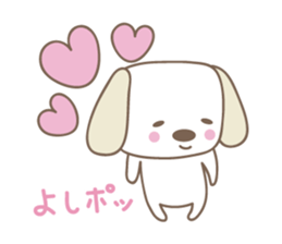 Cute dog sticker for Yoshi-chan sticker #14325489