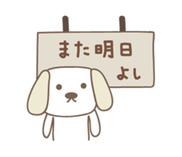 Cute dog sticker for Yoshi-chan sticker #14325493