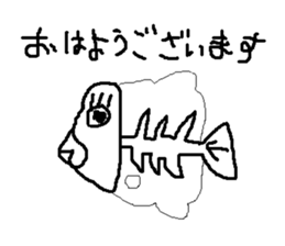 Glass fish sticker #14325574