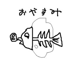 Glass fish sticker #14325575