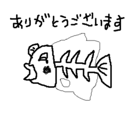 Glass fish sticker #14325577