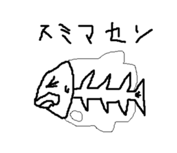 Glass fish sticker #14325579