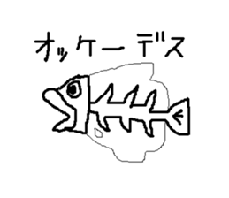 Glass fish sticker #14325580