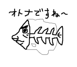 Glass fish sticker #14325582