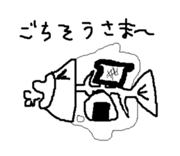 Glass fish sticker #14325584