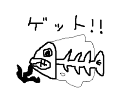 Glass fish sticker #14325586