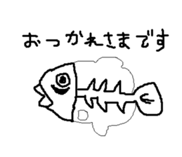 Glass fish sticker #14325593