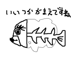 Glass fish sticker #14325594