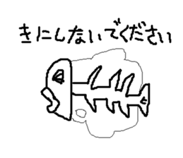 Glass fish sticker #14325595