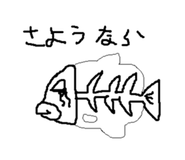 Glass fish sticker #14325597