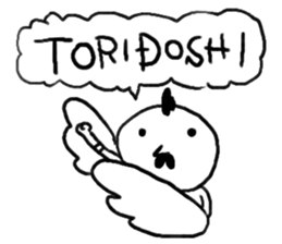 New Year & Christmas spend with Rooster sticker #14325807