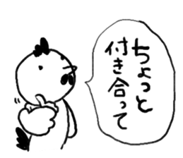 New Year & Christmas spend with Rooster sticker #14325813