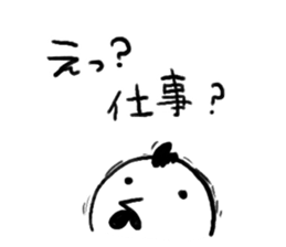 New Year & Christmas spend with Rooster sticker #14325814