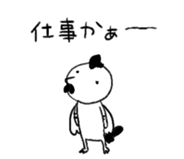 New Year & Christmas spend with Rooster sticker #14325825