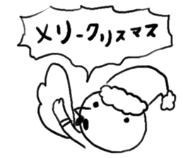 New Year & Christmas spend with Rooster sticker #14325827