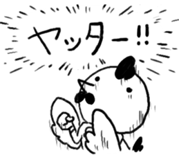 New Year & Christmas spend with Rooster sticker #14325831