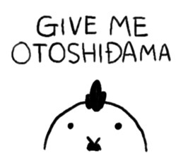 New Year & Christmas spend with Rooster sticker #14325832