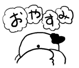 New Year & Christmas spend with Rooster sticker #14325835