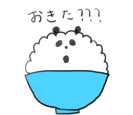 "Look at me!" panda! sticker #14325920