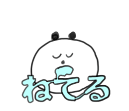 "Look at me!" panda! sticker #14325922