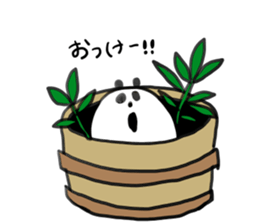 "Look at me!" panda! sticker #14325926
