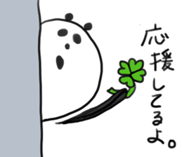 "Look at me!" panda! sticker #14325943