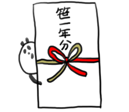 "Look at me!" panda! sticker #14325945