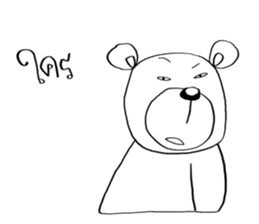 Now You See HMEE Ver.4 sticker #14325998