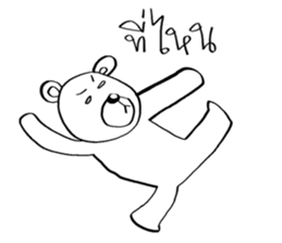 Now You See HMEE Ver.4 sticker #14326000