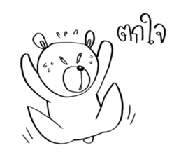 Now You See HMEE Ver.4 sticker #14326006