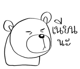 Now You See HMEE Ver.4 sticker #14326008