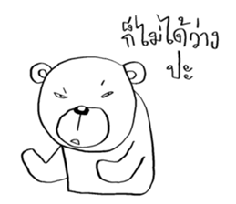 Now You See HMEE Ver.4 sticker #14326015