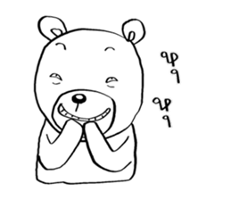 Now You See HMEE Ver.4 sticker #14326031