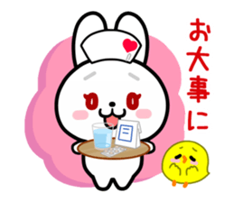 The white rabbit with ribbon in winter sticker #14326247